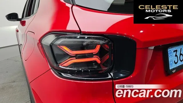 JEEP  2024 — photo 8 sur 34