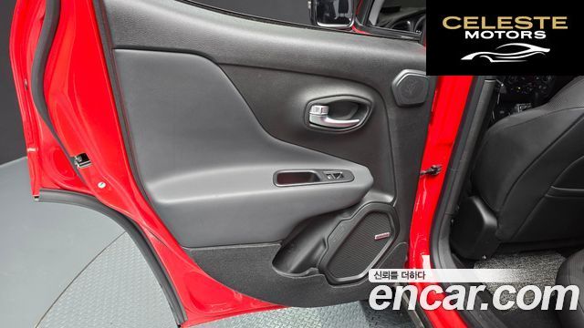 JEEP 2.4 Limited AWD 2021 — photo 14 sur 32