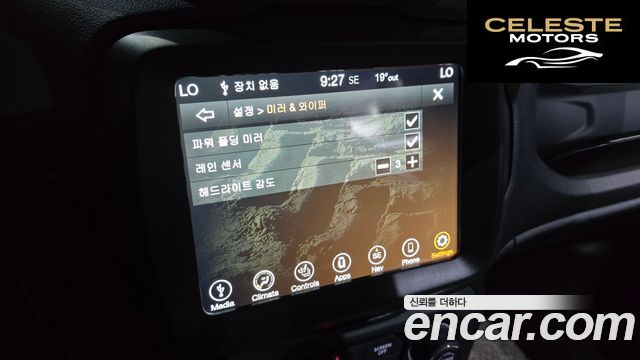 JEEP 2.4 Limited AWD 2021 — photo 21 sur 32