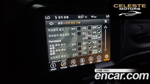 JEEP 2.4 Limited AWD 2021 — photo 22 sur 32