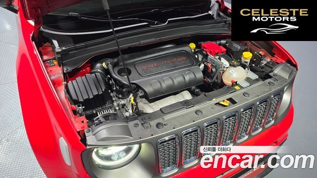 JEEP 2.4 Limited AWD 2021 — photo 5 sur 32