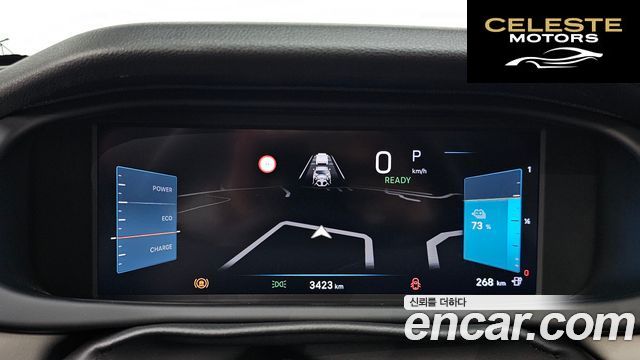 JEEP  2024 — photo 10 sur 34