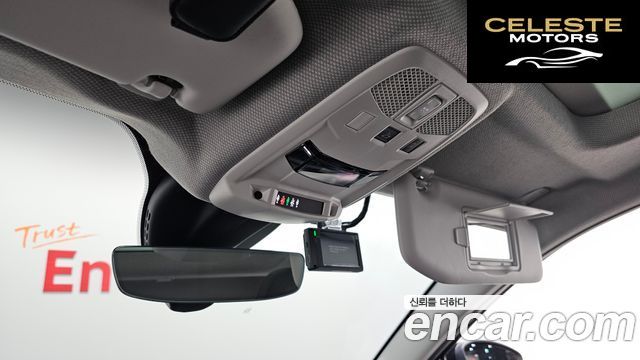 JEEP  2024 — photo 23 sur 34