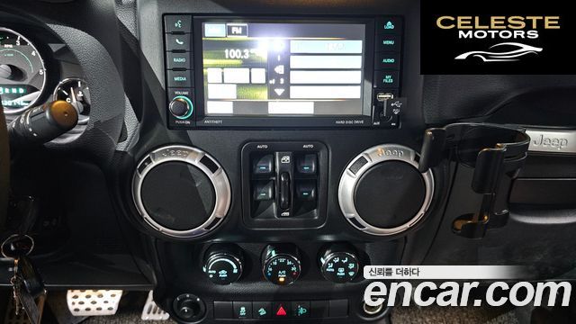 JEEP (JK) 2.8 4portes 2015 — photo 14 sur 20
