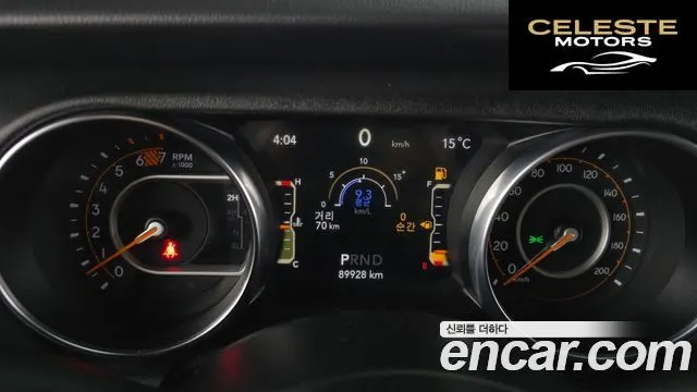 JEEP (JL) 2.0 4portes 2020 — photo 11 sur 31