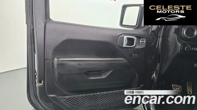 JEEP (JL) 2.0 4portes 2020 — photo 14 sur 31