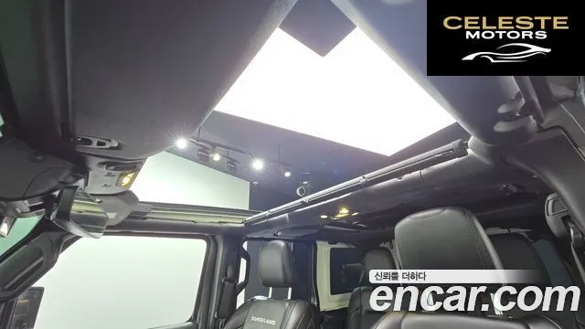 JEEP (JL) 2.0 4portes 2020 — photo 23 sur 31