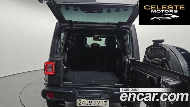 JEEP (JL) 2.0 4portes 2020 — photo 25 sur 31