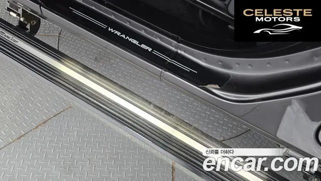 JEEP (JL) 2.0 4portes 2020 — photo 30 sur 31