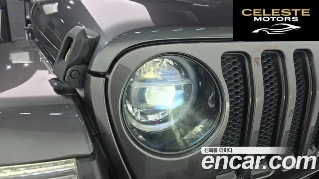 JEEP (JL) 2.0 4portes 2020 — photo 8 sur 31