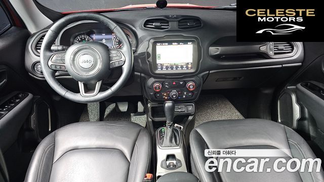JEEP 2.4 Limited 2020 — photo 10 sur 31