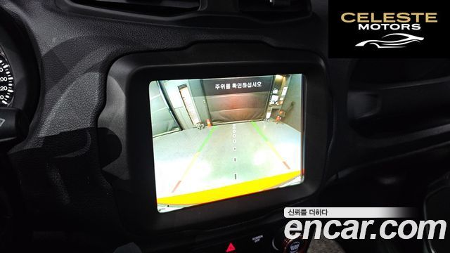 JEEP 2.4 Limited 2020 — photo 19 sur 31