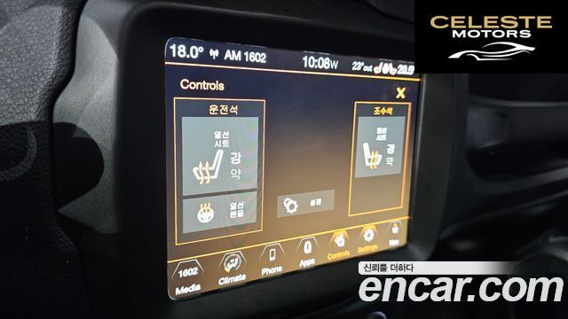 JEEP 2.4 Limited 2020 — photo 28 sur 31