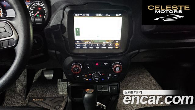 JEEP 2.4 Limited 2020 — photo 31 sur 31