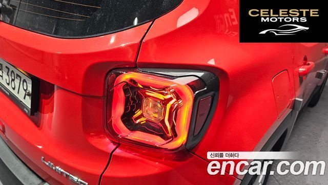 JEEP 2.4 Limited 2020 — photo 9 sur 31