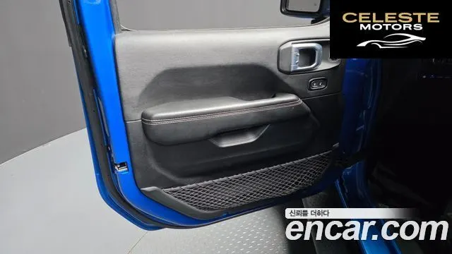 JEEP (JL) 2.0 4portes 4xe 2021 — photo 14 sur 36