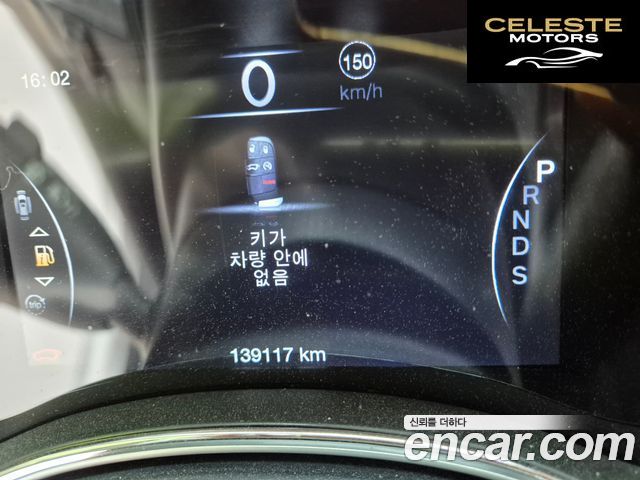 JEEP 3.0 2015 — photo 12 sur 26