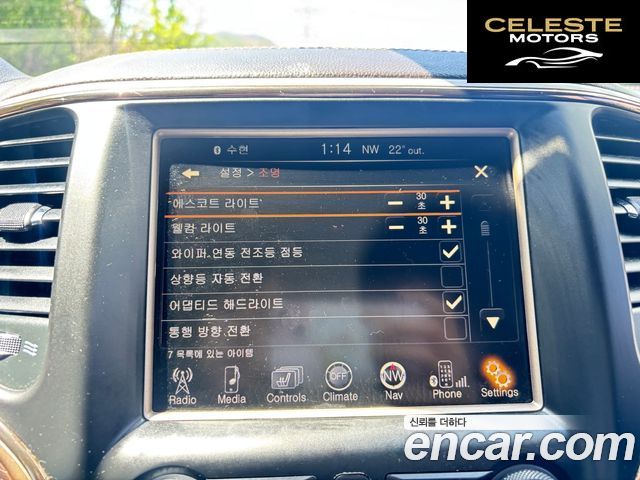 JEEP 3.0 2014 — photo 18 sur 26