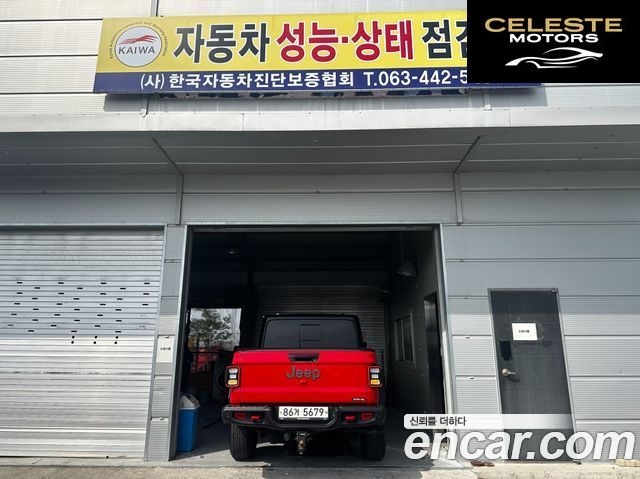 JEEP (JT) 3.6 2021 — photo 13 sur 19