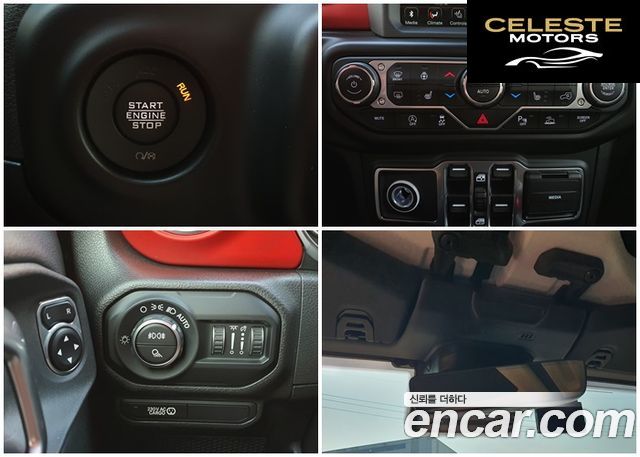 JEEP (JT) 3.6 2021 — photo 9 sur 19