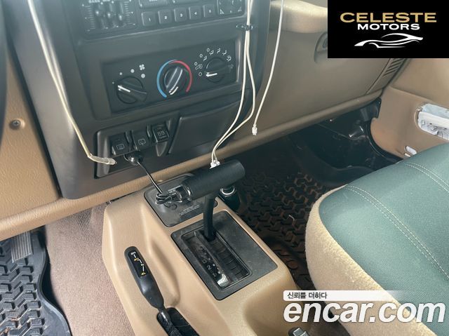 JEEP (TJ) 2portes 2002 — photo 10 sur 13