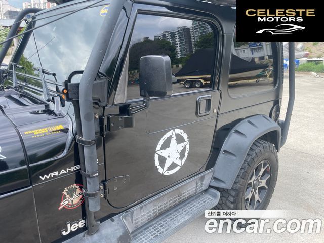 JEEP (TJ) 2portes 2002 — photo 2 sur 13
