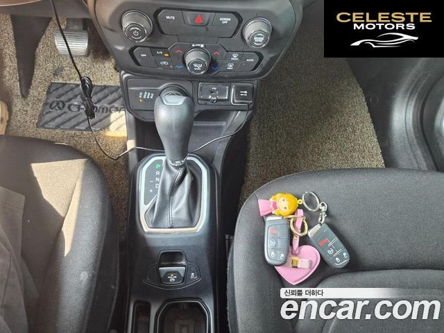 JEEP 2.4 Limited AWD 2018 — photo 13 sur 23
