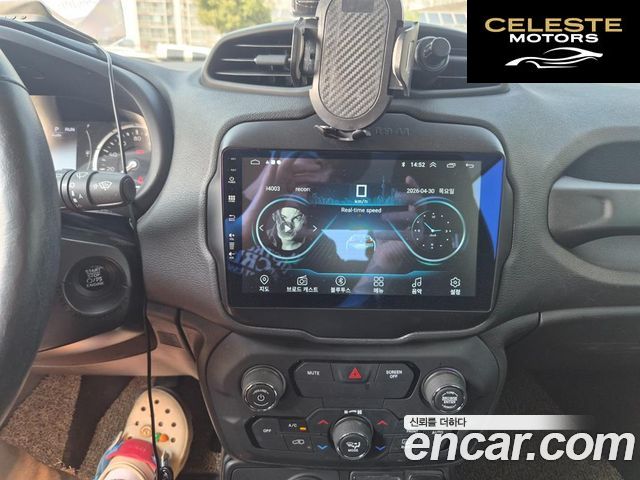 JEEP 2.4 Limited AWD 2018 — photo 9 sur 23
