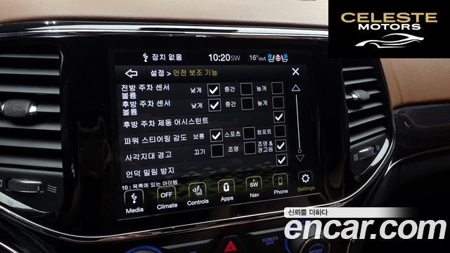 JEEP 3.6 2020 — photo 17 sur 20
