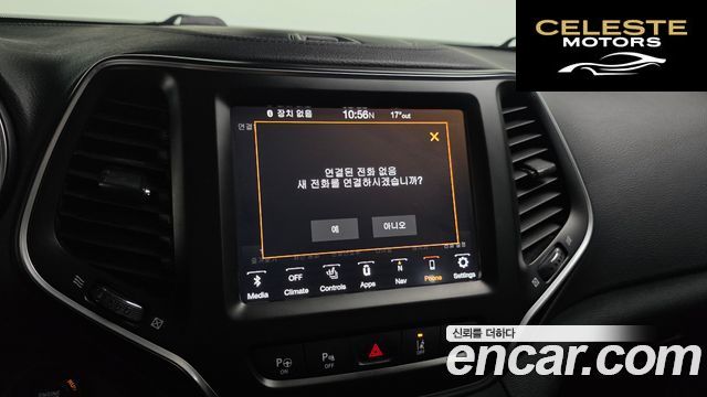JEEP (KL) 2.4 High AWD 2019 — photo 16 sur 20