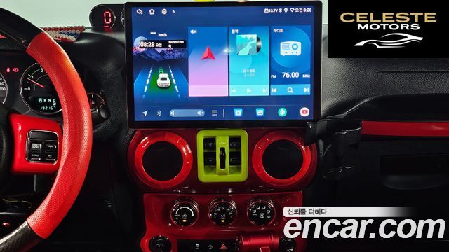 JEEP (JK) 2.8 4portes 2014 — photo 15 sur 20