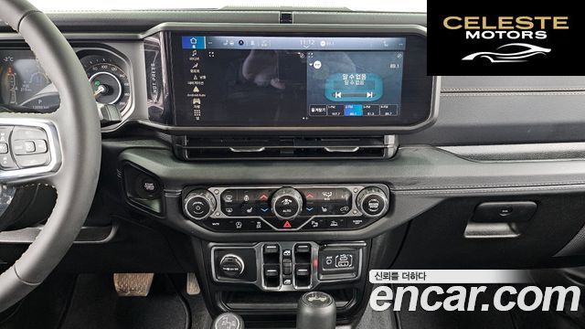 JEEP (JL) 2.0 4portes 2024 — photo 14 sur 26
