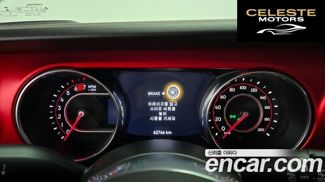 JEEP (JL) 2.0 4portes 2019 — photo 8 sur 20