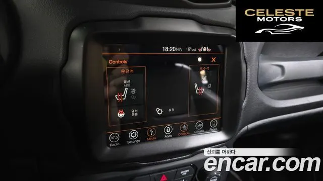 JEEP 2.0 Limited AWD 2018 — photo 23 sur 36