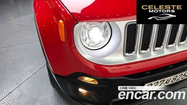 JEEP 2.0 Limited AWD 2018 — photo 8 sur 36