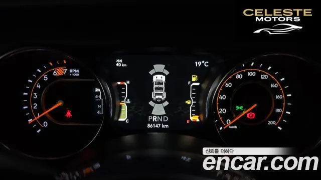 JEEP (JL) 2.0 4portes 2020 — photo 11 sur 32