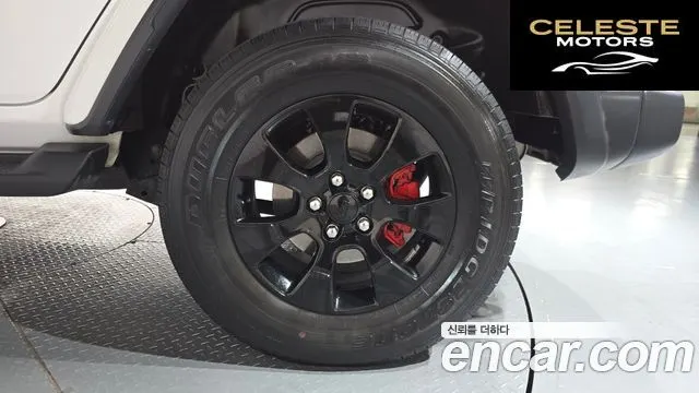 JEEP (JL) 2.0 4portes 2020 — photo 7 sur 32