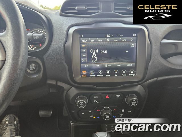 JEEP 2.4 Limited 2021 — photo 16 sur 26