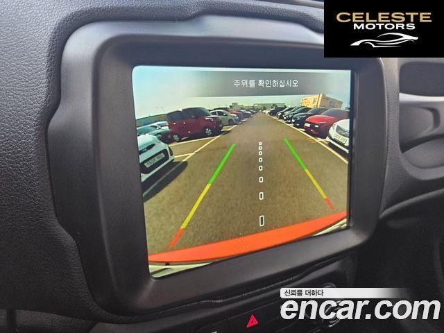 JEEP 2.4 Limited 2021 — photo 17 sur 26
