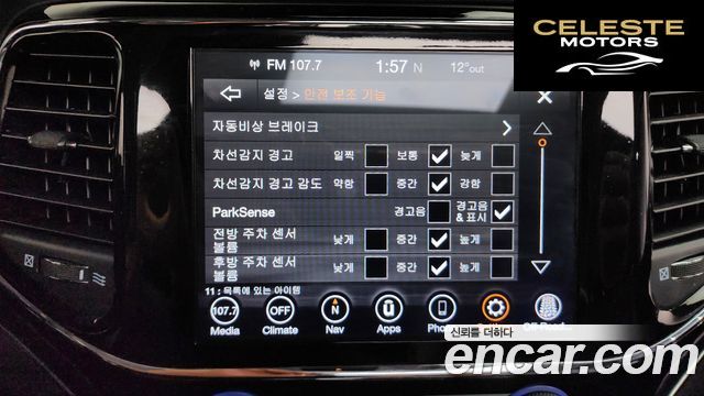 JEEP 3.6 2020 — photo 32 sur 38