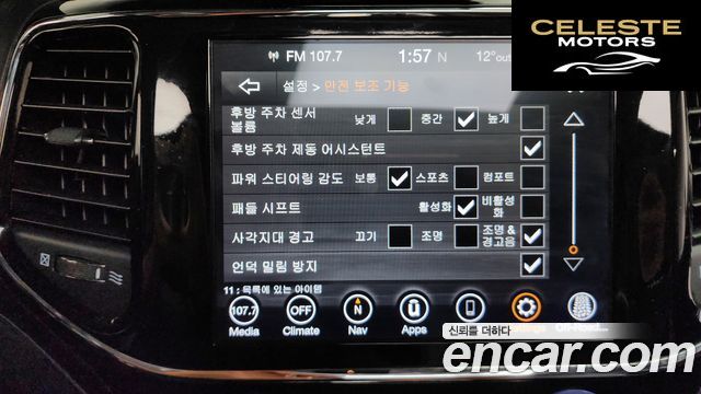 JEEP 3.6 2020 — photo 33 sur 38