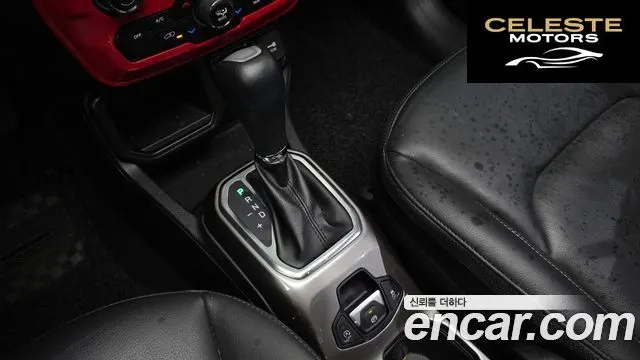 JEEP 1.6 Limited 2020 — photo 12 sur 33