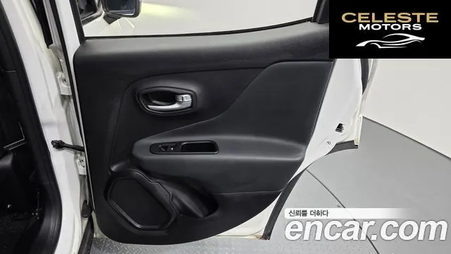 JEEP 1.6 Limited 2020 — photo 15 sur 33