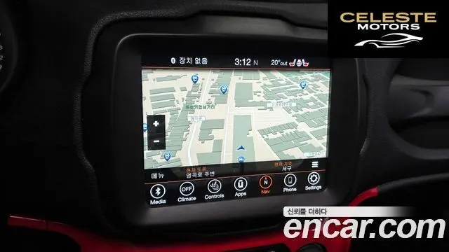 JEEP 1.6 Limited 2020 — photo 20 sur 33