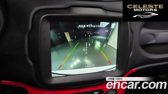 JEEP 1.6 Limited 2020 — photo 21 sur 33