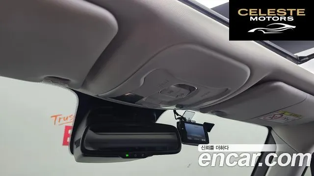 JEEP 1.6 Limited 2020 — photo 27 sur 33