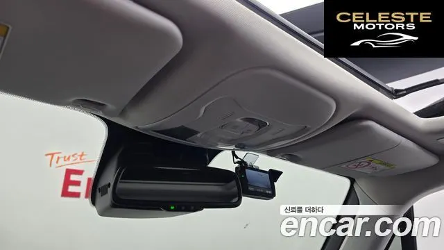 JEEP 1.6 Limited 2020 — photo 29 sur 33