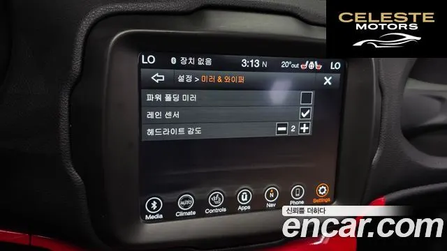 JEEP 1.6 Limited 2020 — photo 30 sur 33