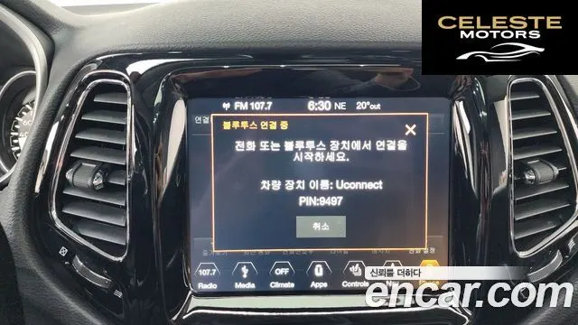 JEEP 22.4 Limited AWD 2019 — photo 31 sur 41