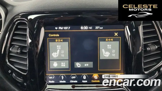 JEEP 22.4 Limited AWD 2019 — photo 32 sur 41